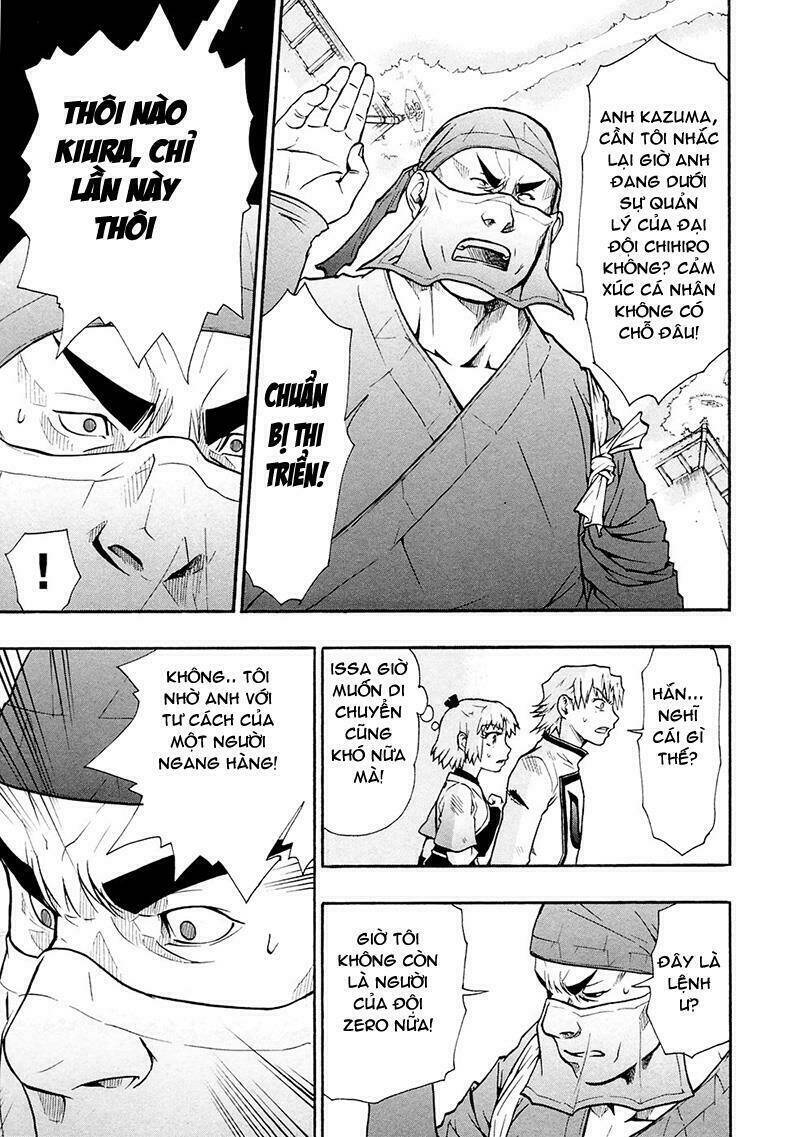 Dragon Eye: Chapter 4