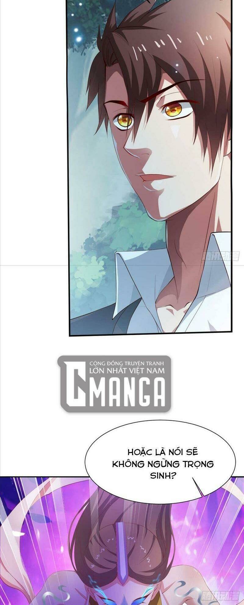 Tự Định Nghĩa Thiên Cung: Chapter 10