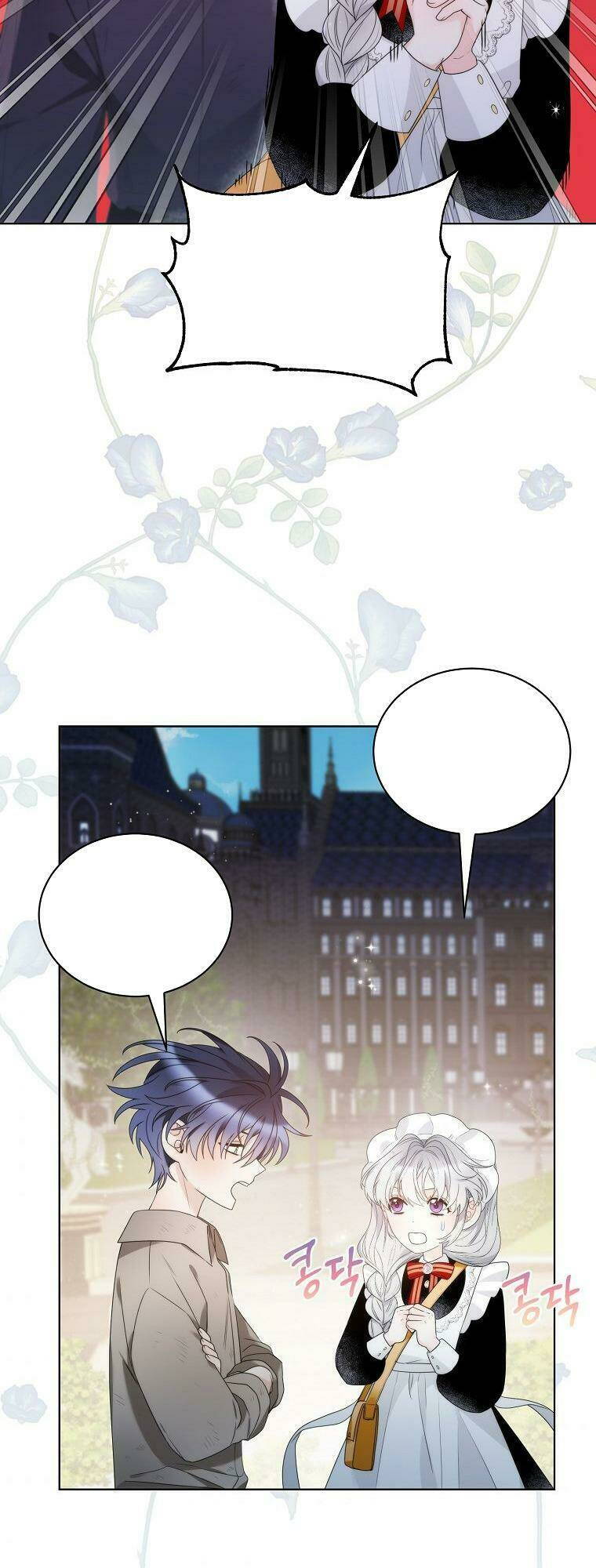 Hoàng Hậu Ác Nữ Yêu Quý Tôi: Chapter 18