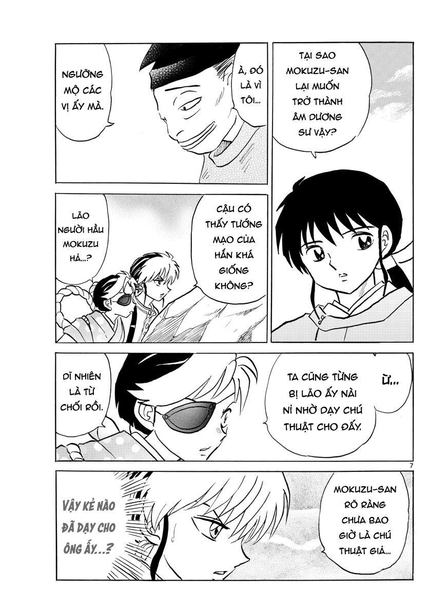 Mao (Takahashi Rumiko): Chapter 33