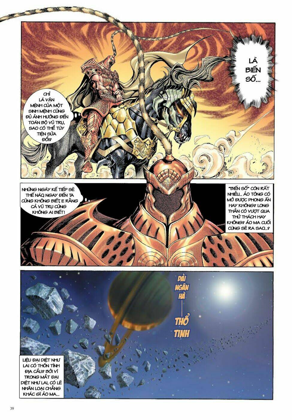 Long Thần - Trung Bộ Khúc: Chapter 32