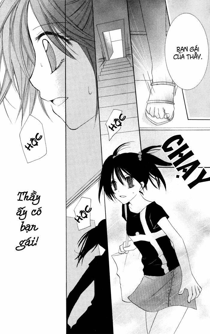 Koi ja Nai no da!: Chapter 4.5