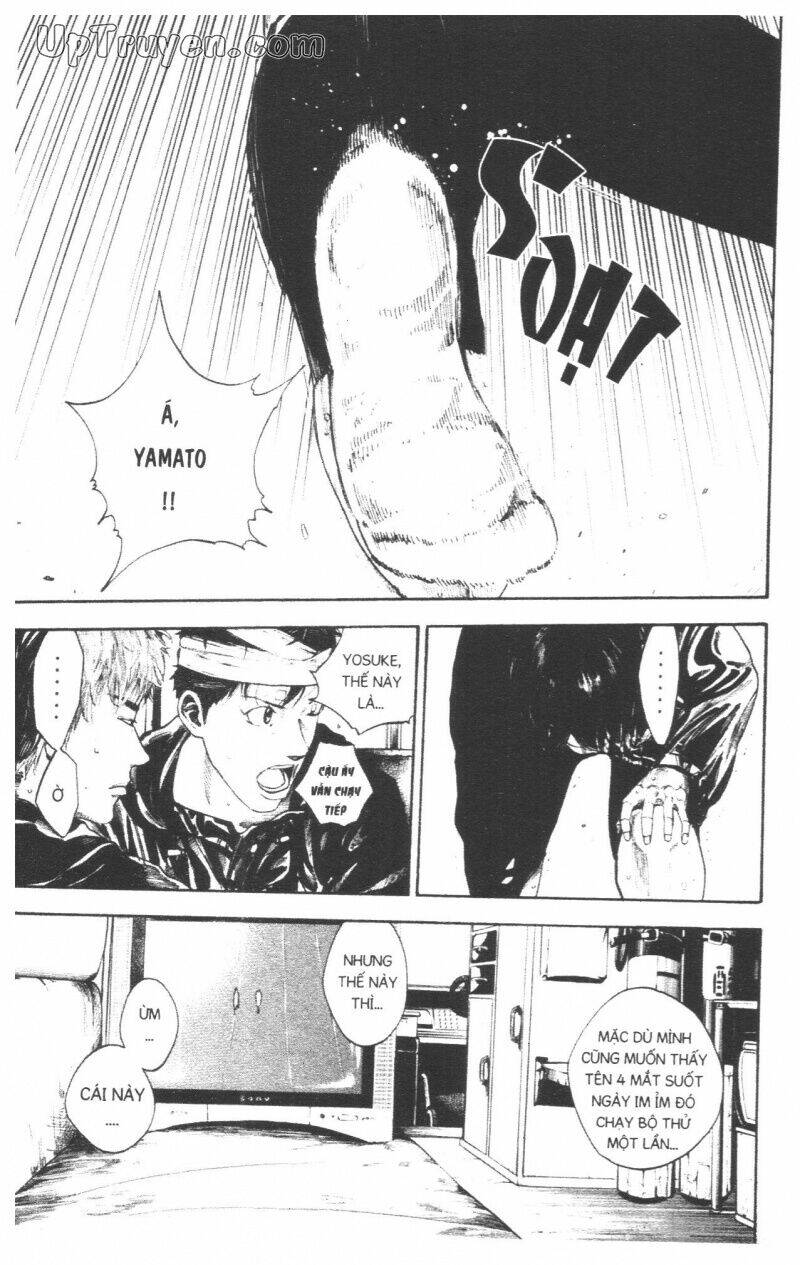 Over Drive: Chapter 17