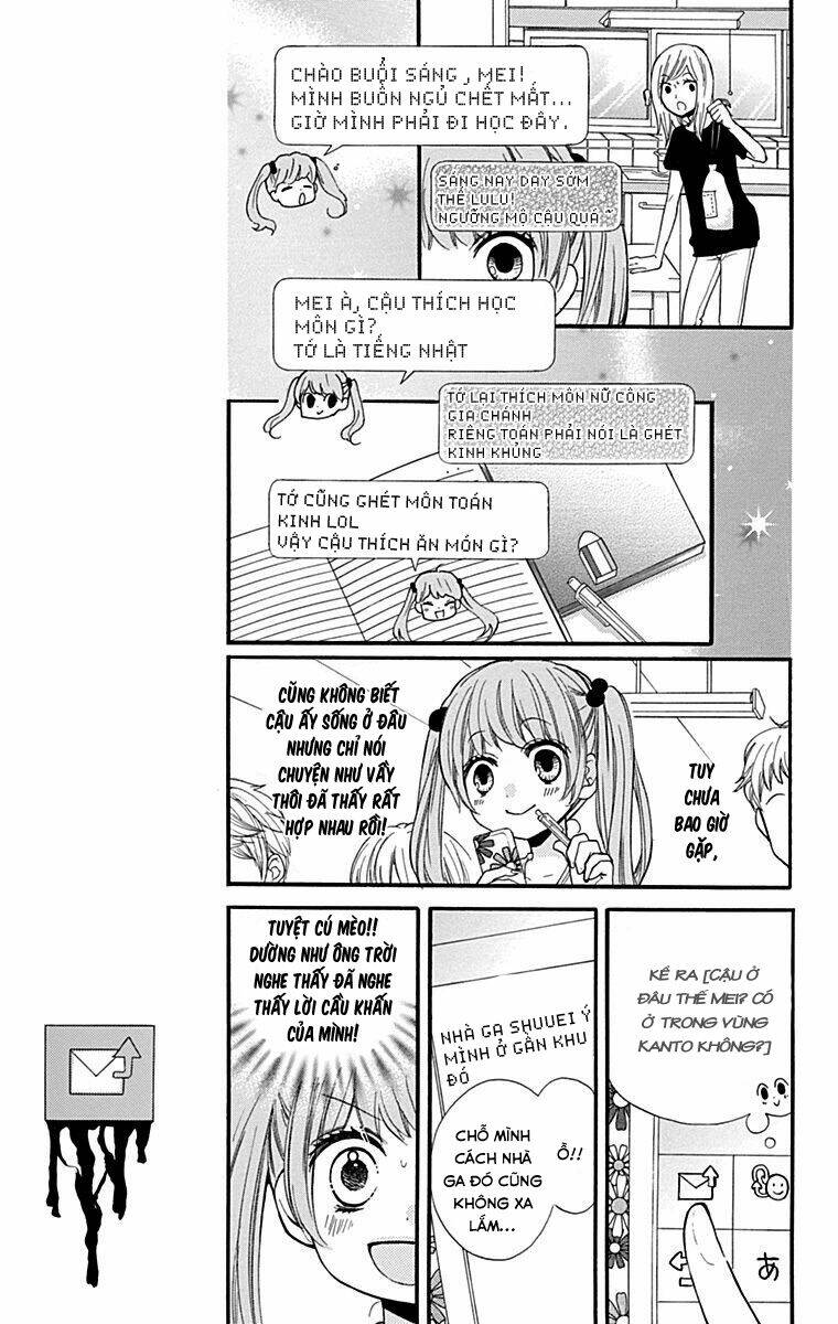 Screaming Lesson!!!: Chapter 45