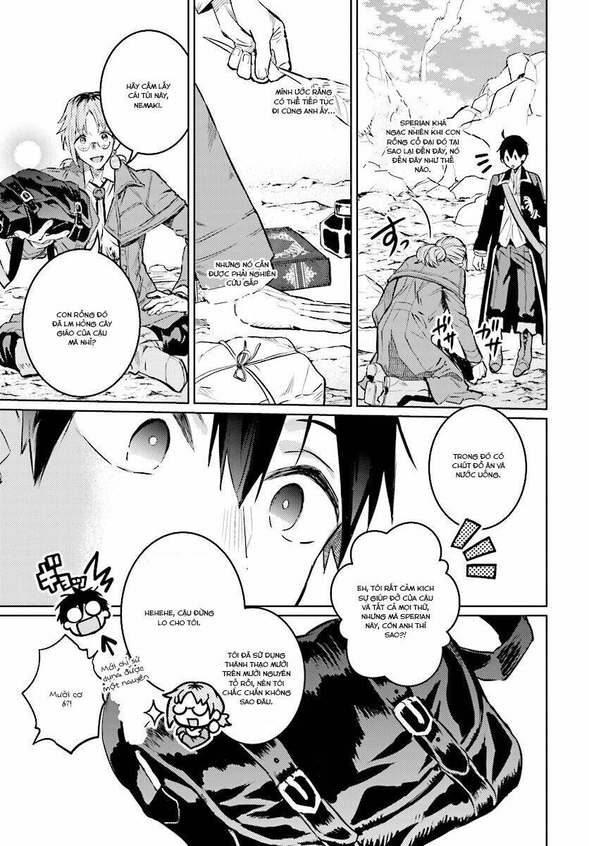 The Sorcerer King Of Destruction And The Golem Of The Barbarian Queen: Chapter 12