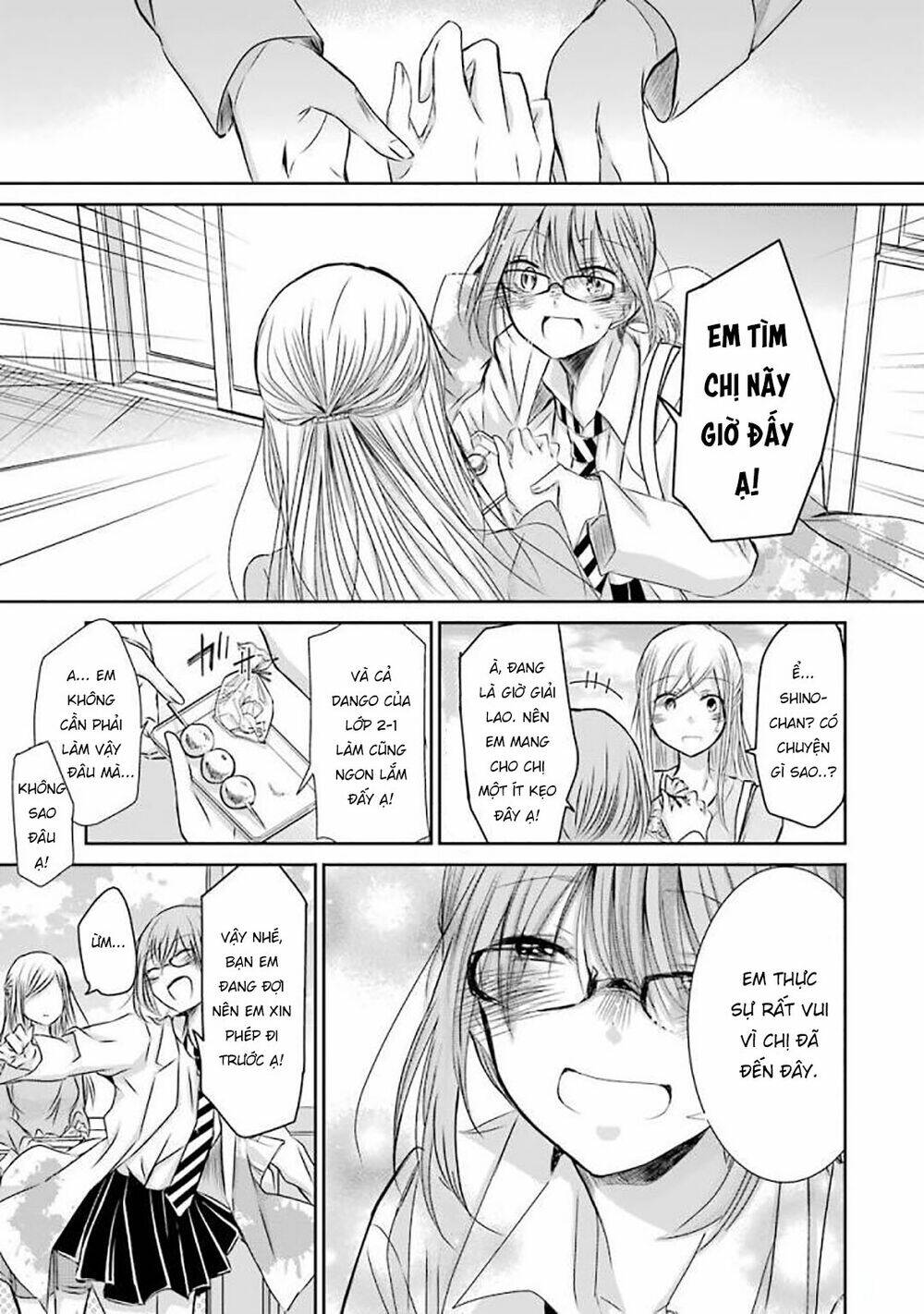 Ani No Yome To Kurashite Imasu: Chapter 32