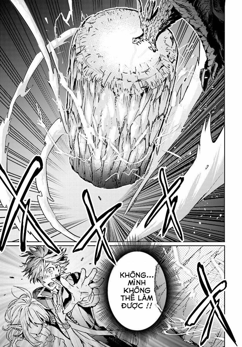 The Sorcerer King Of Destruction And The Golem Of The Barbarian Queen: Chapter 12