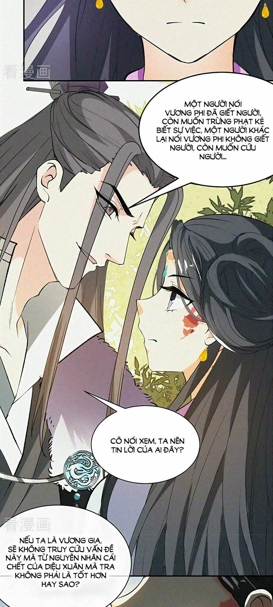 Ngự Thú Linh Phi: Chapter 8