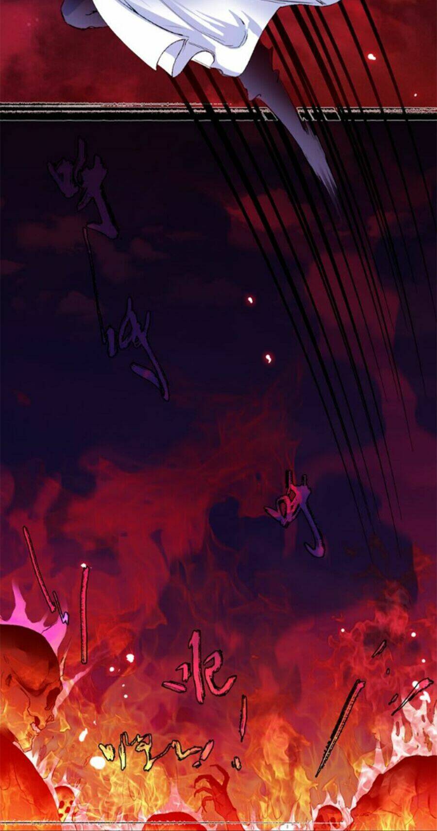 Hắn Ta Là Vua: Chapter 2