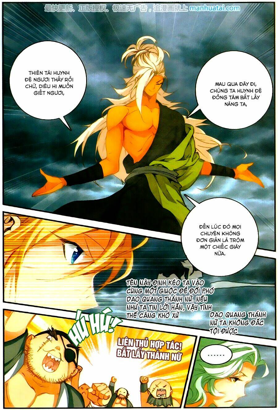 Già Thiên: Chapter 61