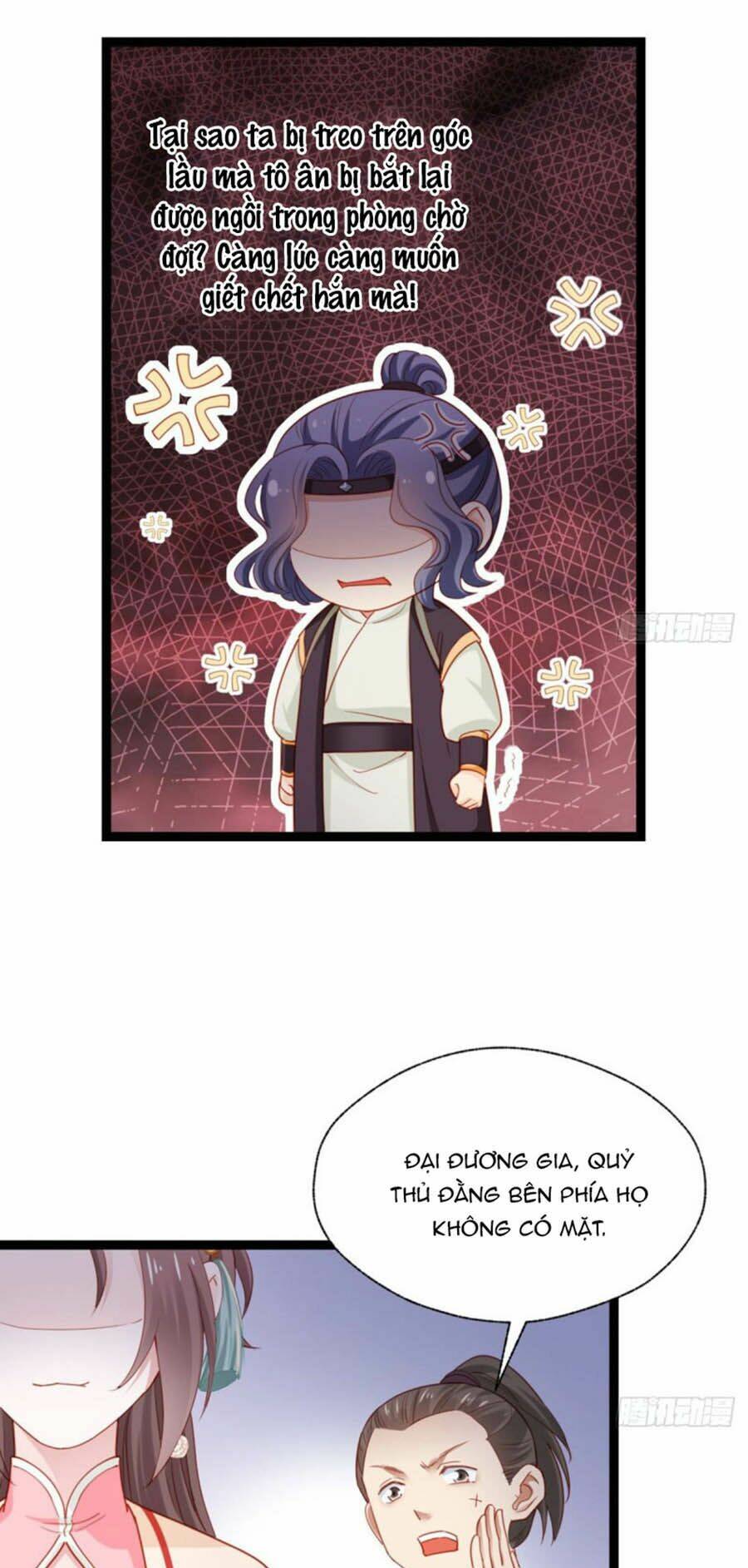 Đứng Lại! Phụng Chỉ Ăn Cướp: Chapter 30