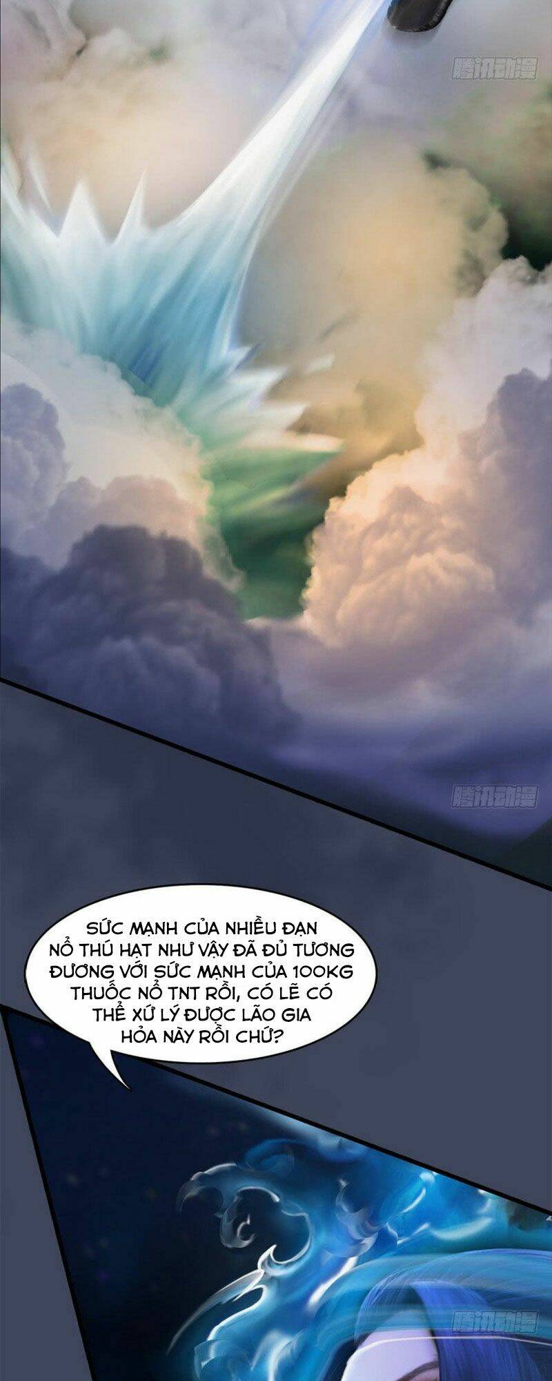 Cửu Hoang Đọa Huyền Sư: Chapter 71