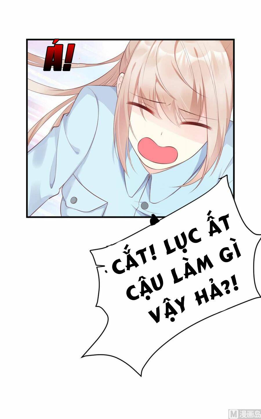 Tư Sủng Cục Cưng Bảo Bối: Chapter 55