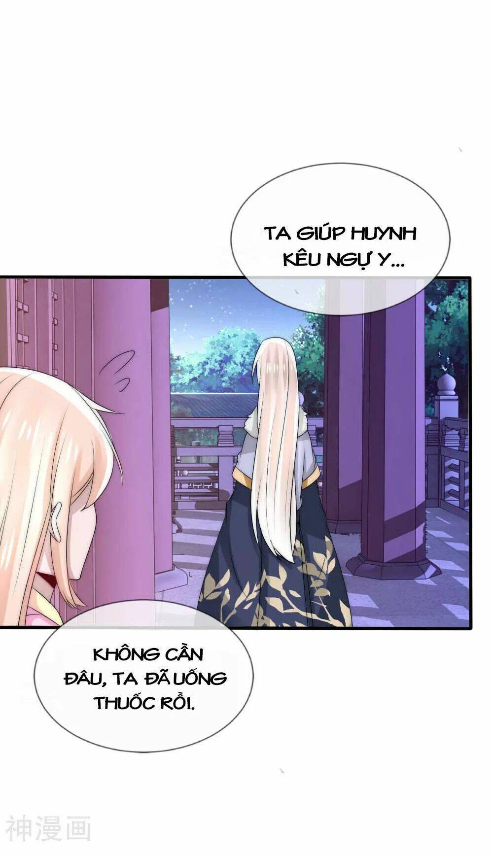 Kế Hoạch Sủng Ái Của Tiểu Công Chúa: Chapter 48