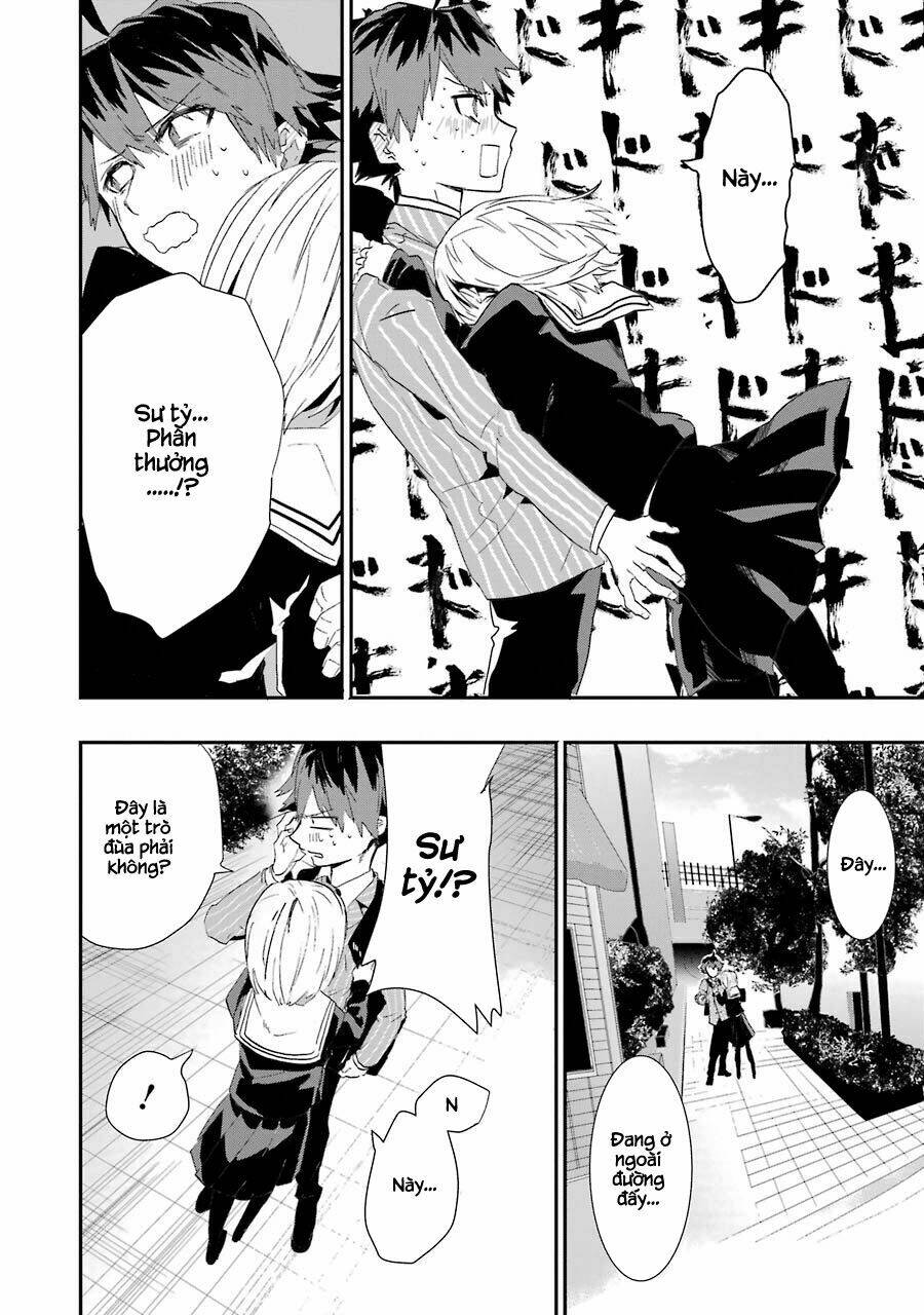 Ryuuou No Oshigoto!: Chapter 1