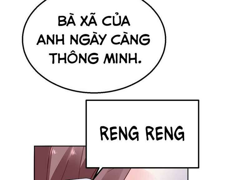 Điều Ước Sủng Ái Bất Bình Đẳng: Chapter 114.2