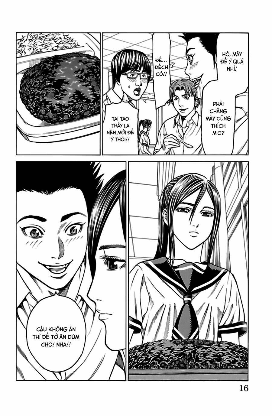 Hakaijuu: Chapter 52.1