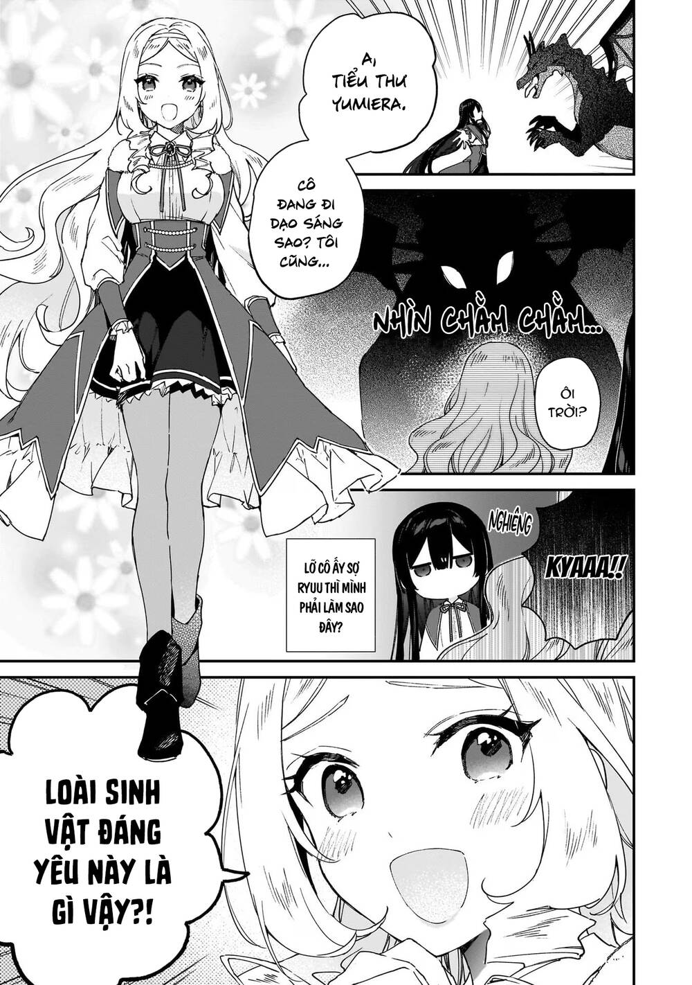 Nữ Phụ Phản Diện Lv99! Tôi Là Trùm Cuối Nhưng Không Phải Là Ma Vương!: Chapter 15