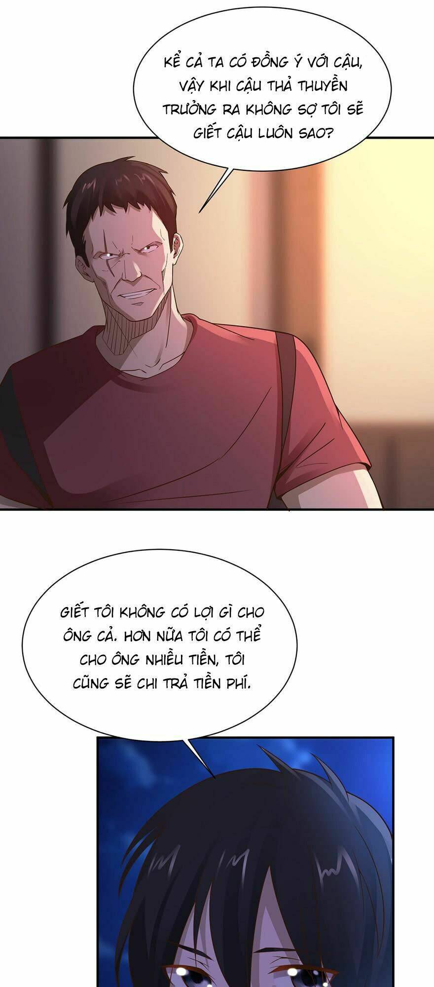 Em Gái Đừng Làm Phiền Tôi: Chapter 45