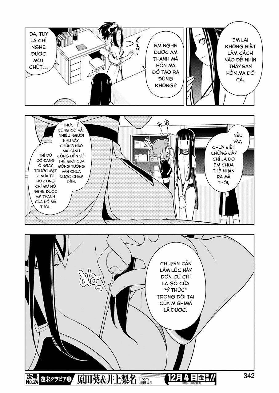 Ear's Gift - Mimikaki Sensei: Chapter 4