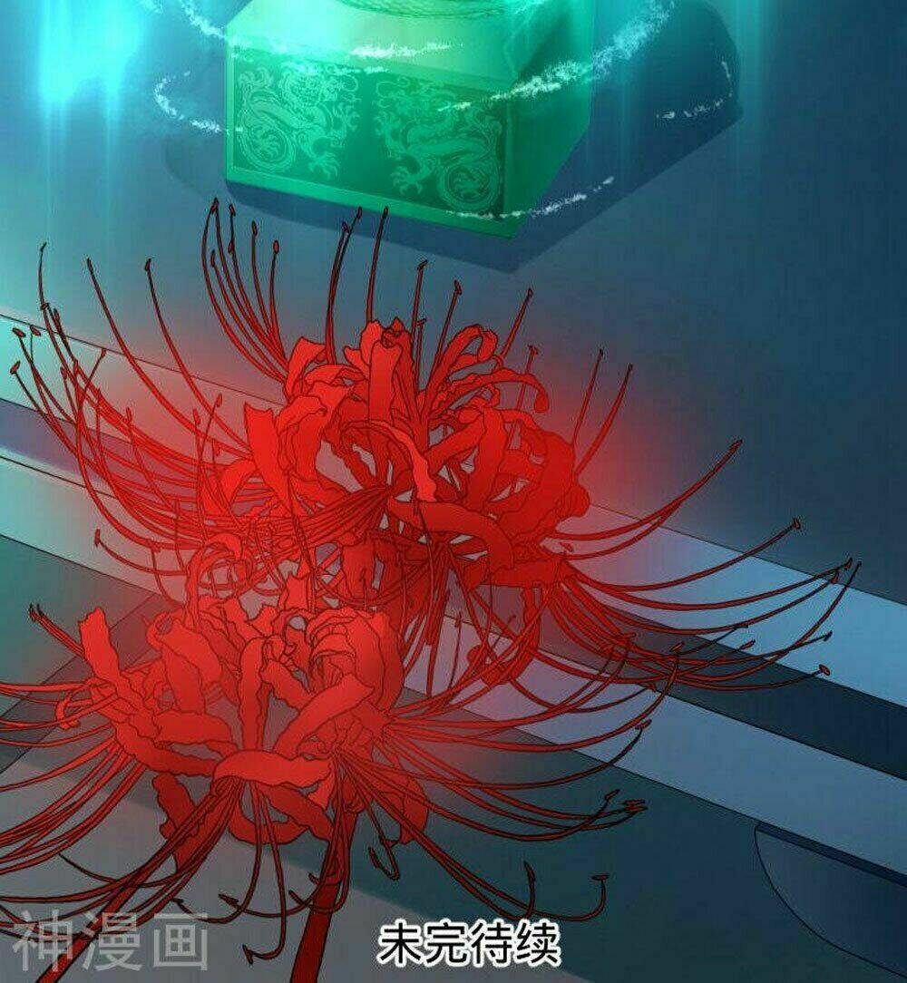 Hung Mãnh Quỷ Phu Bà Thượng Sàng: Chapter 79