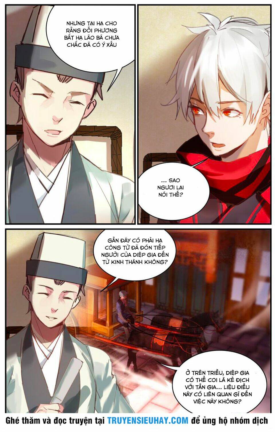 Cửu Tuyền Quy Lai: Chapter 24