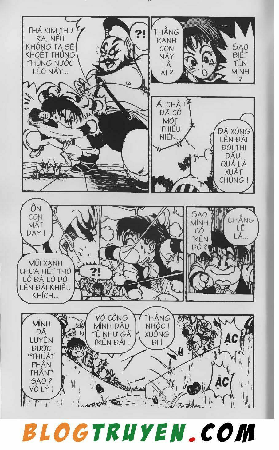 Chú Bé Quyền Năng: Chapter 1