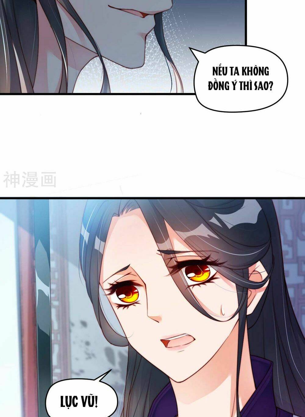 Dòng Máu Ngọt Ngào: Chapter 3