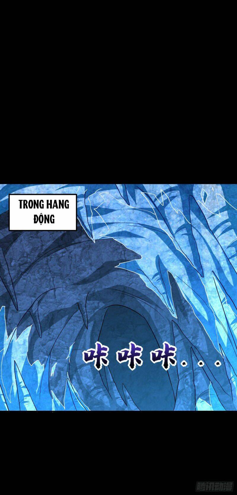 Yêu Giả Vi Vương: Chapter 267