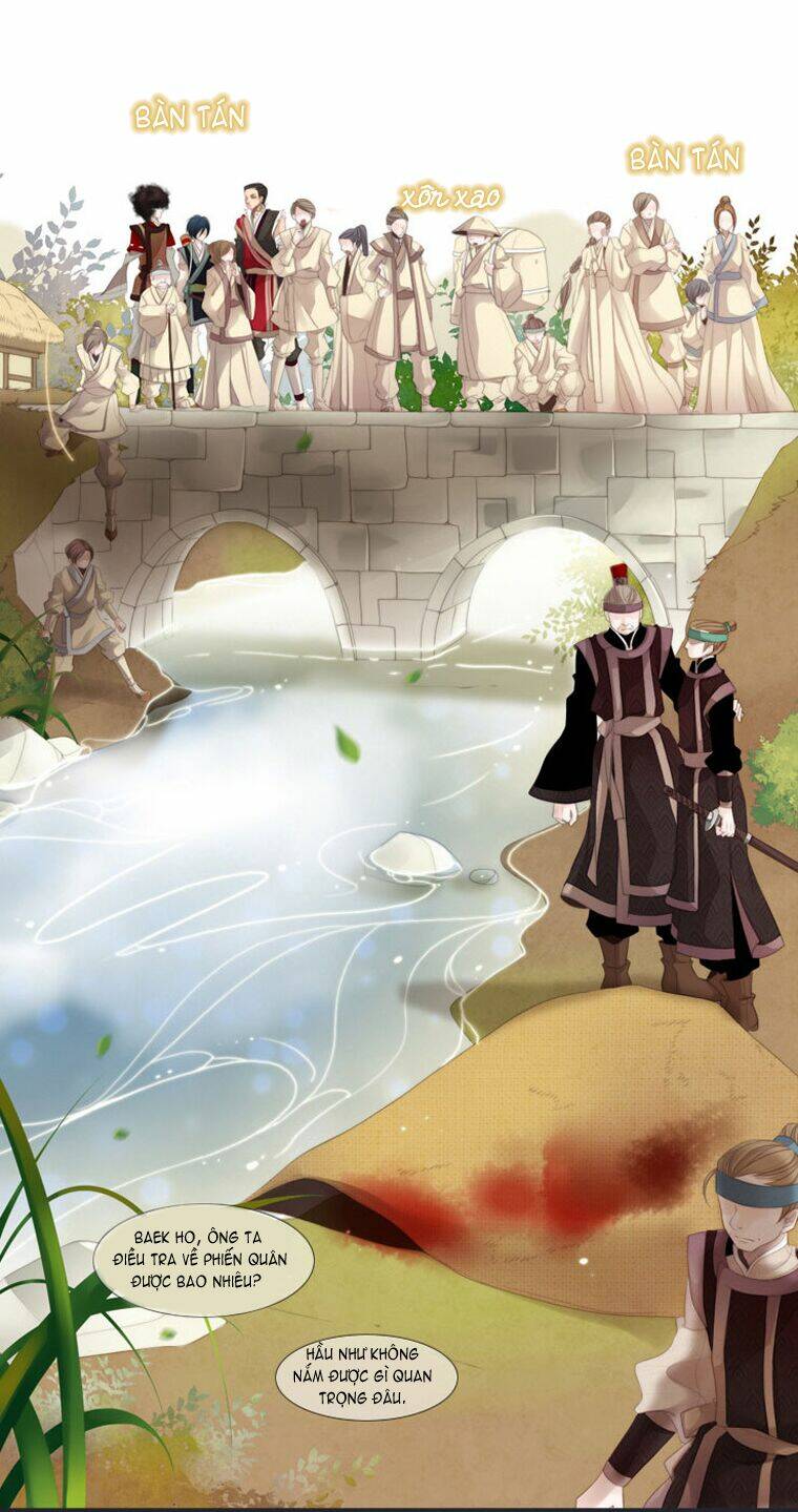 Twelve Nights: Chapter 13