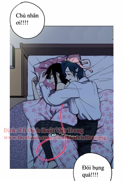 Xin Đừng Cắn Em: Chapter 4