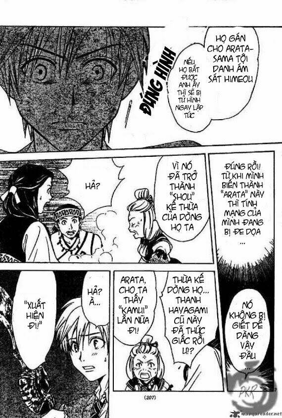 Huyền thoại Arata: Chapter 5