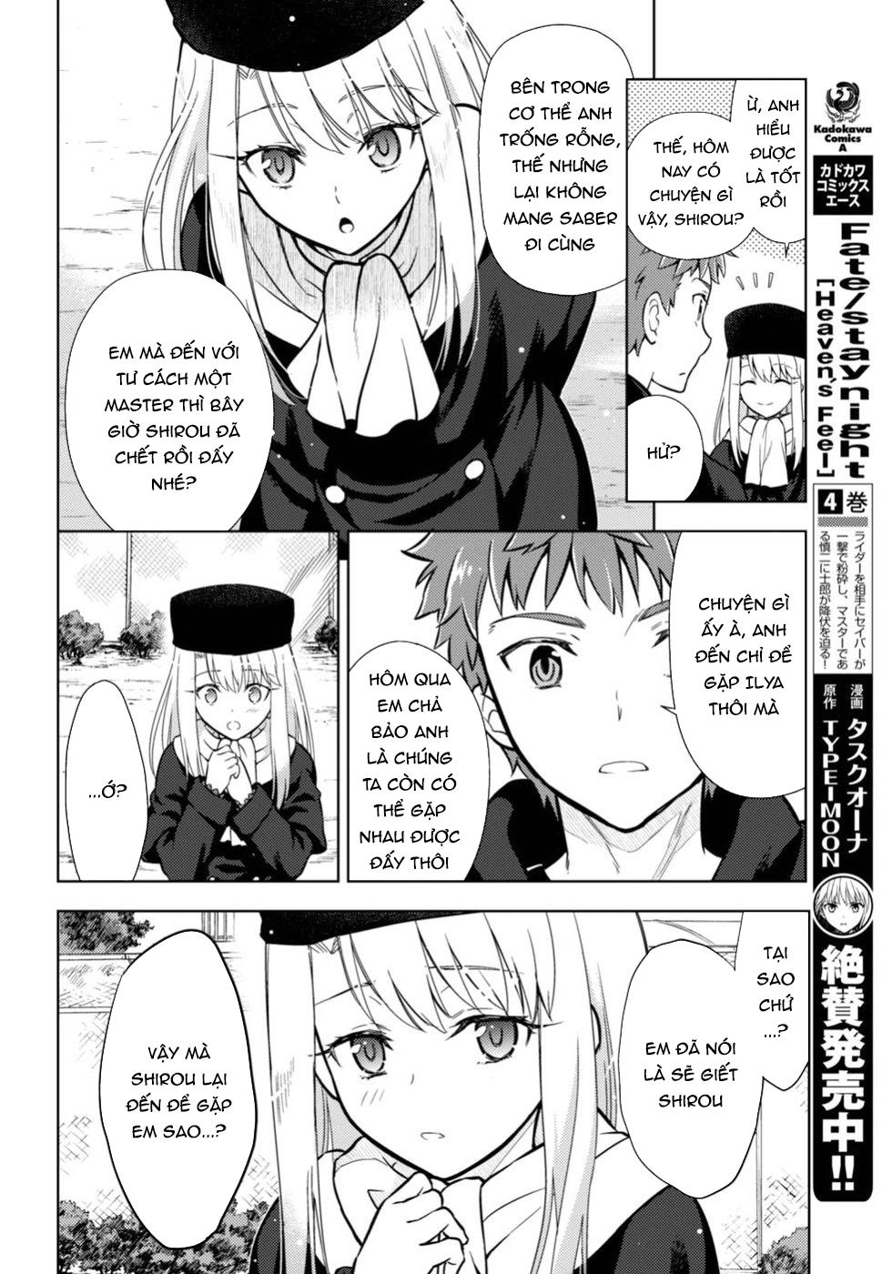 Fate/Stay Night Heaven's Feel: Chapter 34