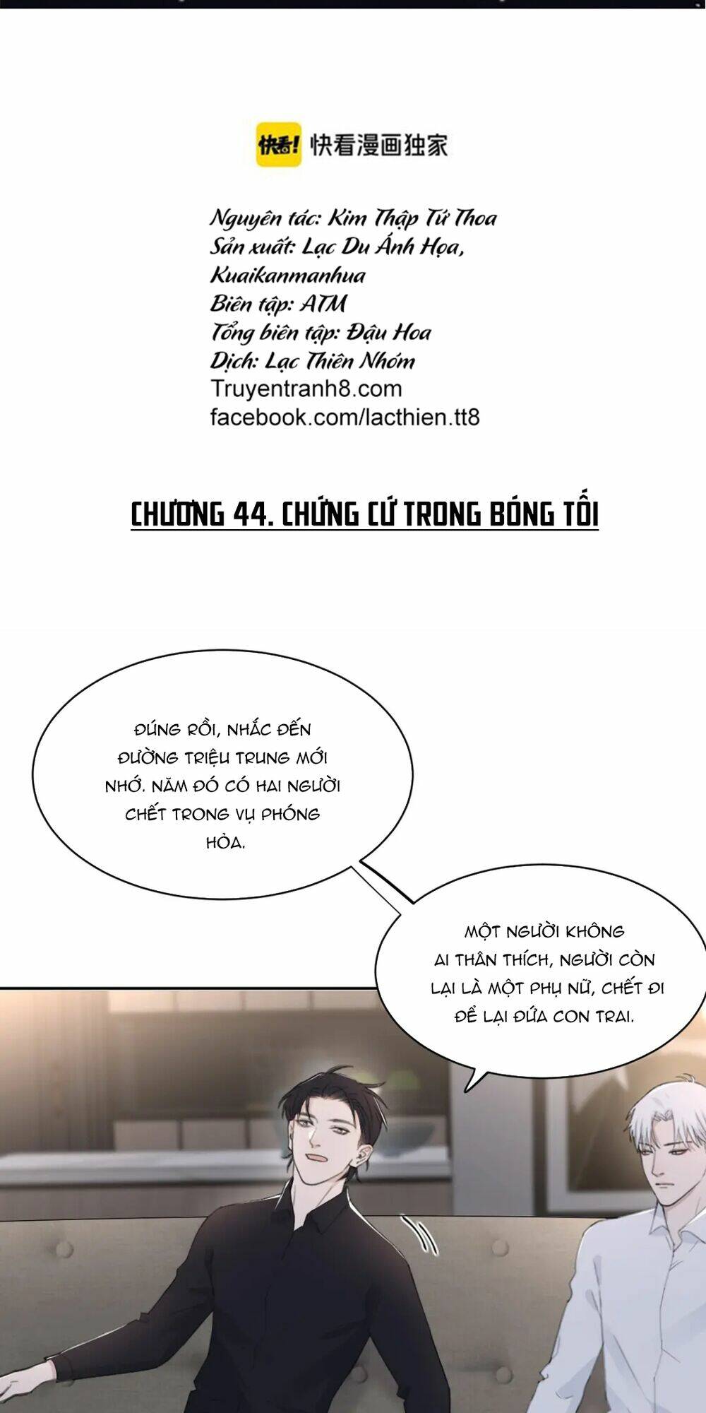 Trong Bóng Tối: Chapter 44