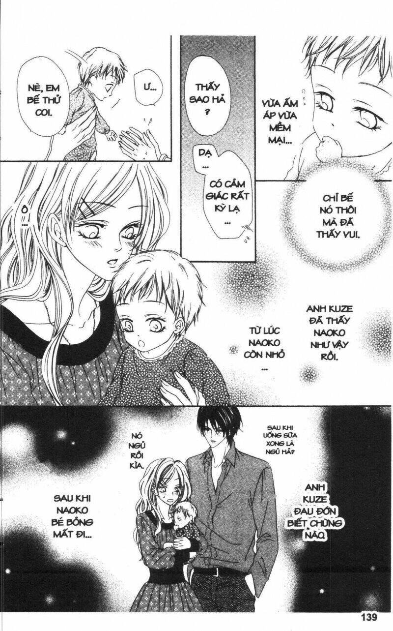 Keishichou Tokuhanka 007: Chapter 19.5