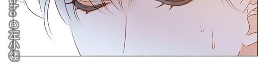 Tình Yêu Và Nhà Sản Xuất: Chapter 13