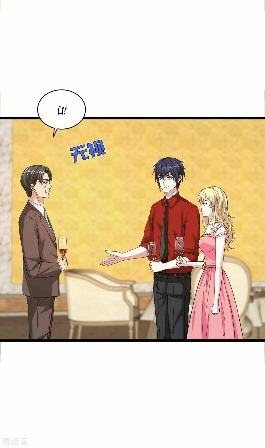 Đô Thị Tà Vương: Chapter 23
