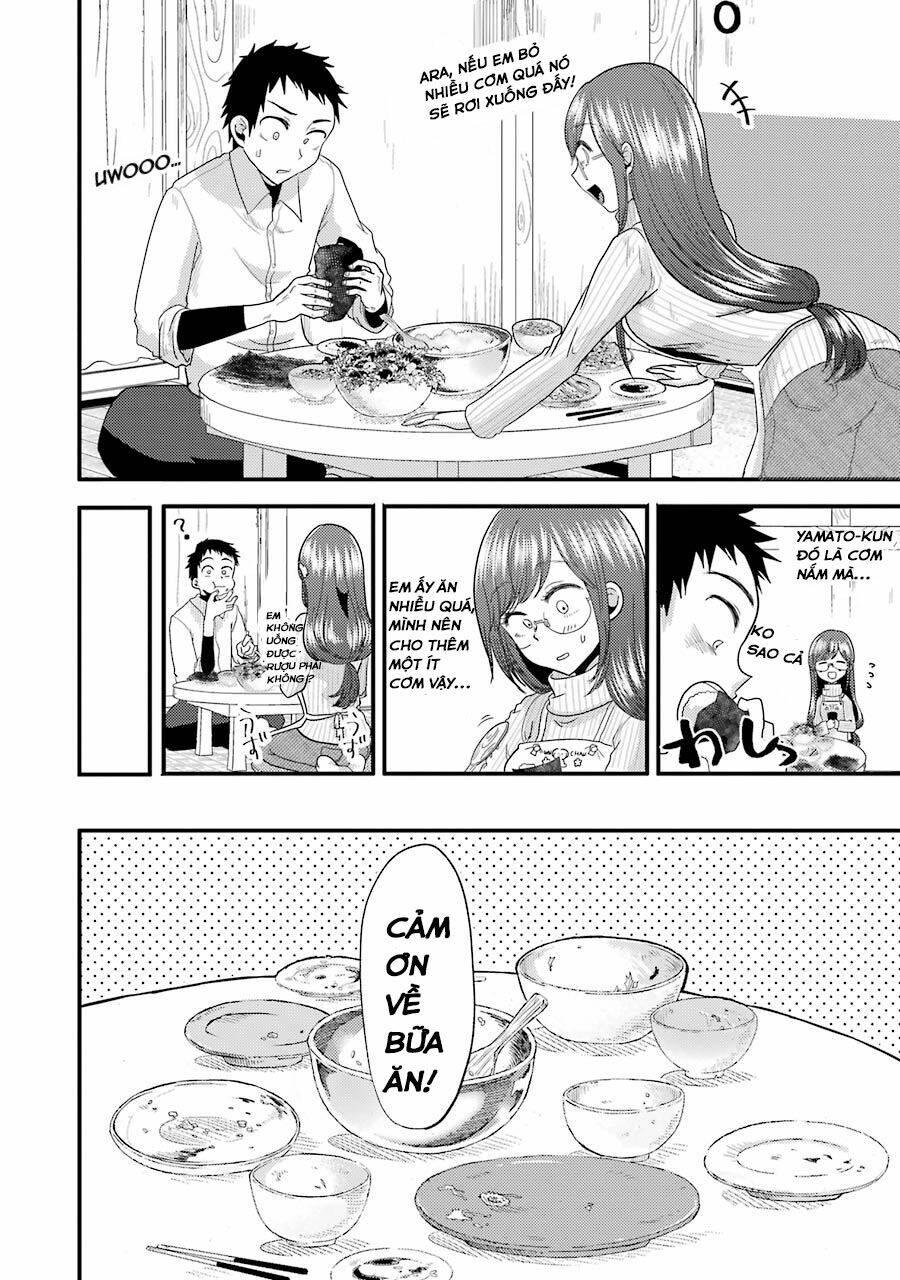 Yakumo-San Wa Ezuke Ga Shitai: Chapter 12