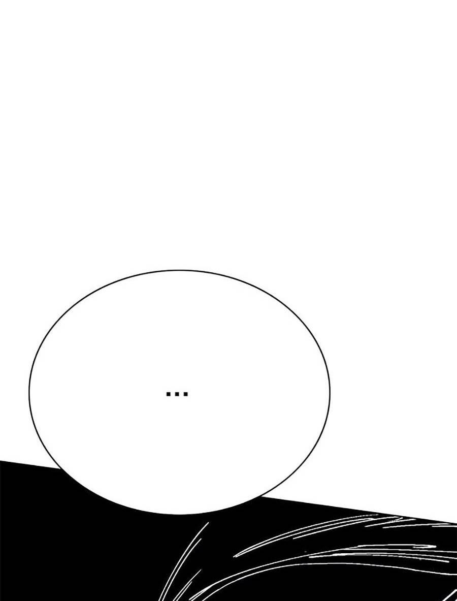 Hard Core Leveling Warrior Ss2: Chapter 127