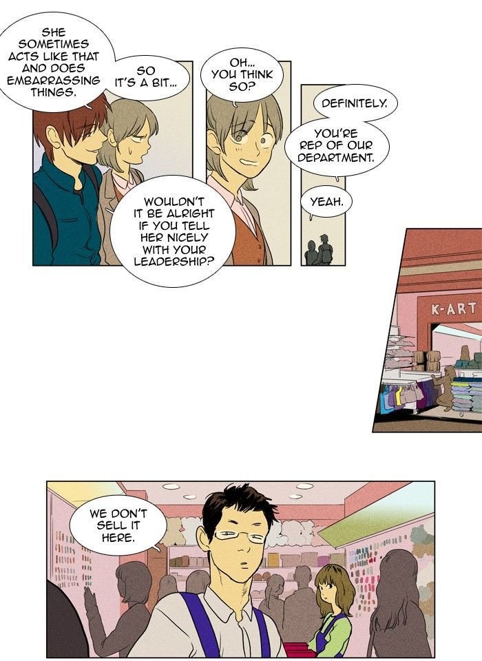 Cheese In The Trap: Chapter 131