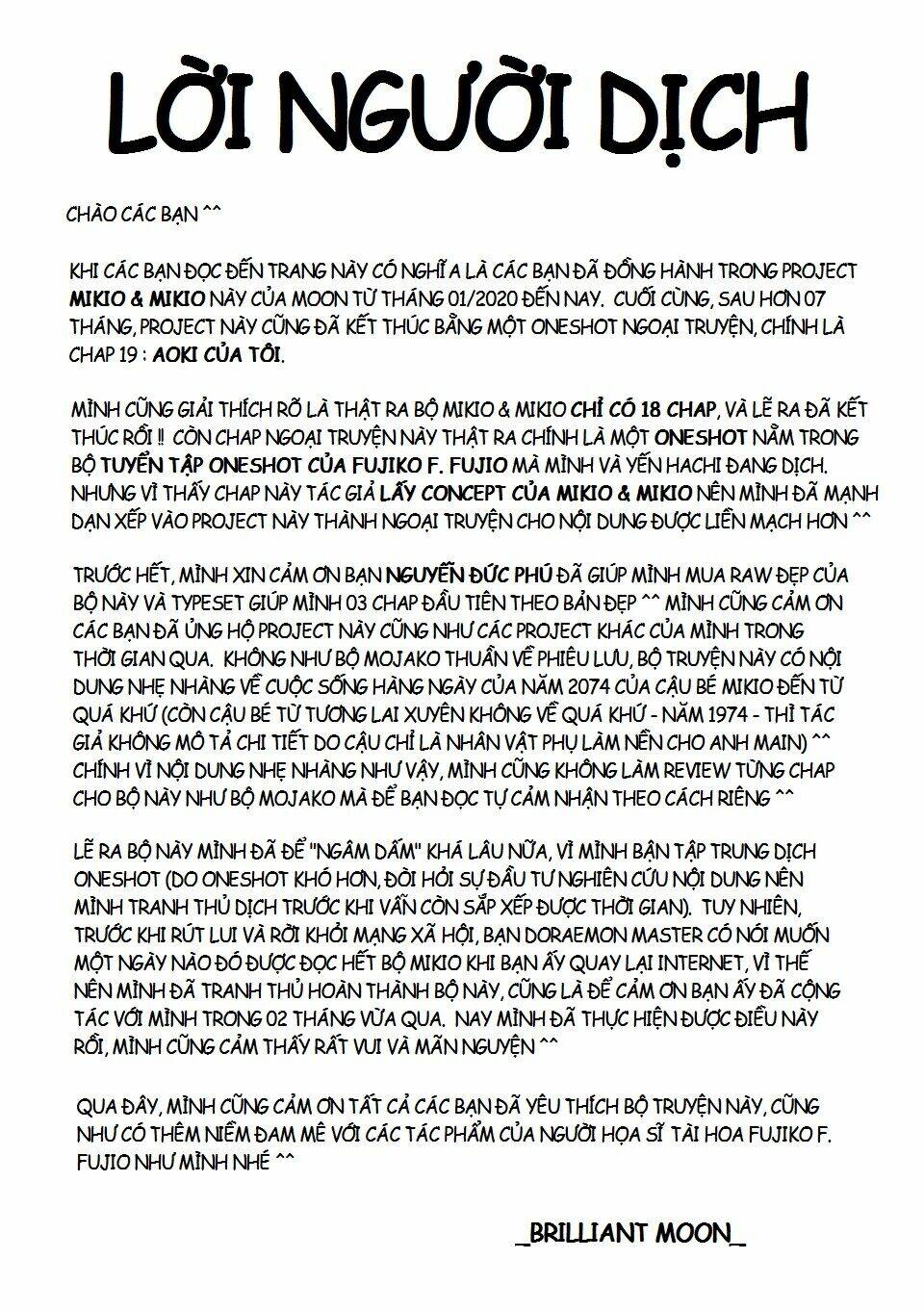 Mikio & Mikio: Chapter 18.5