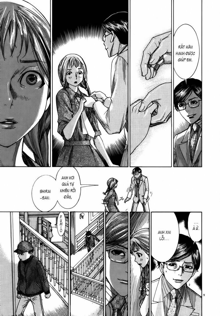Yuureitou: Chapter 21