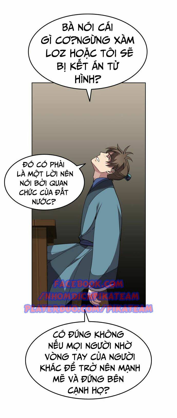 Câu Chuyện Về Người Lưu Giữ Lịch Sử: Chapter 1