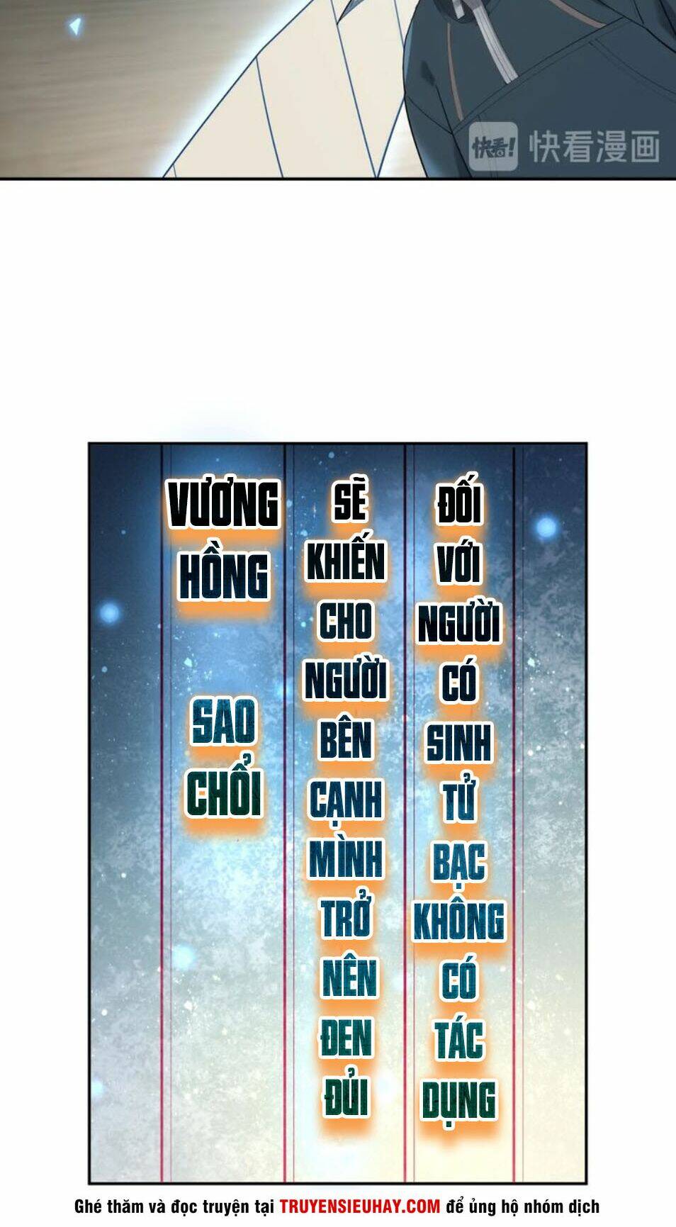 Siêu Cấp Đại Chủ Bạ: Chapter 50