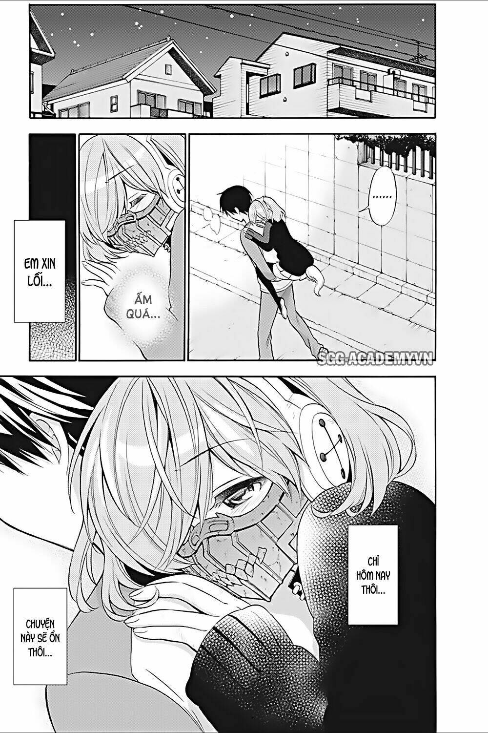 Kyou No Cerberus: Chapter 15