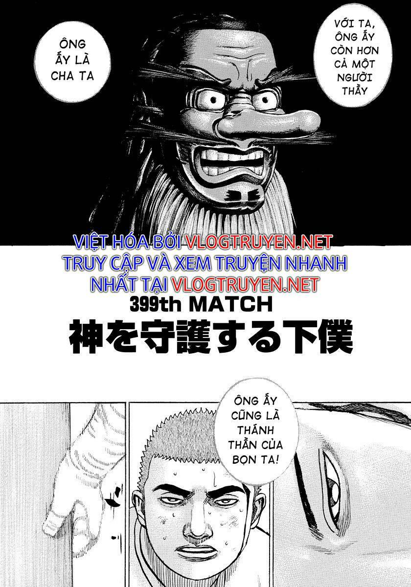 Tough - Miyazawa Kiichi: Chapter 399