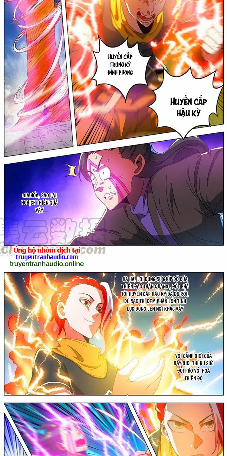 Võ Thần Chúa Tể: Chapter 511