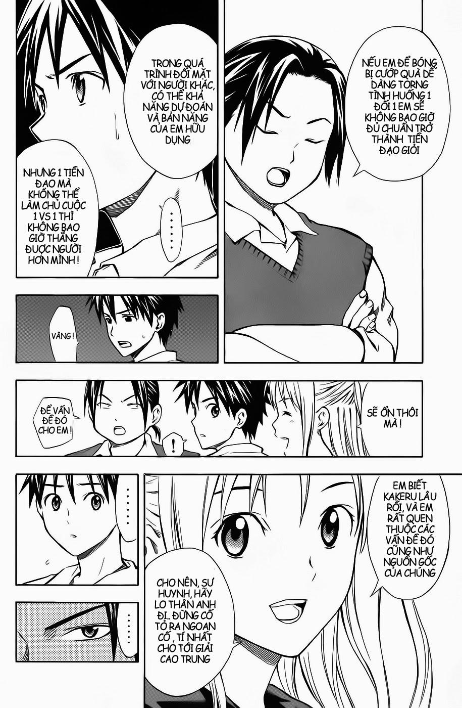 Area No Kishi: Chapter 40