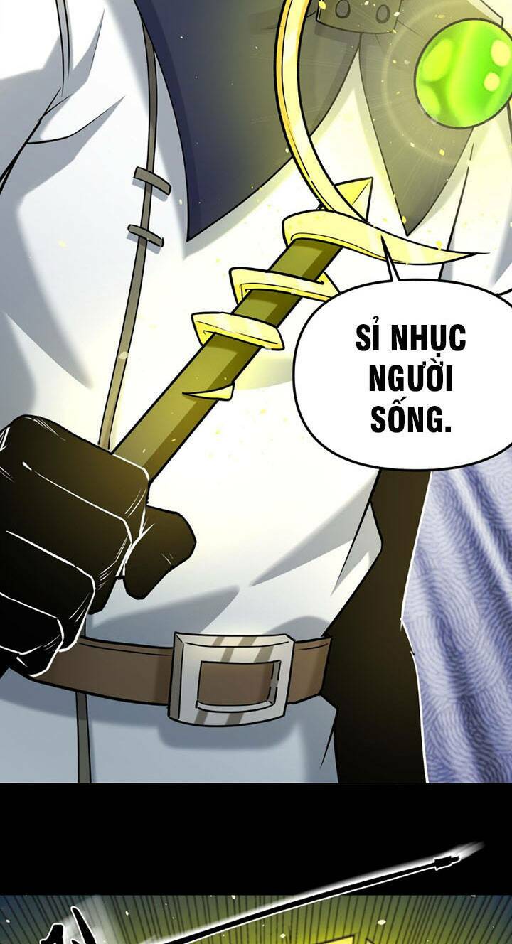 Đại Ma Pháp Sư Dựa Vào Muội Tử Trừ Ma: Chapter 5