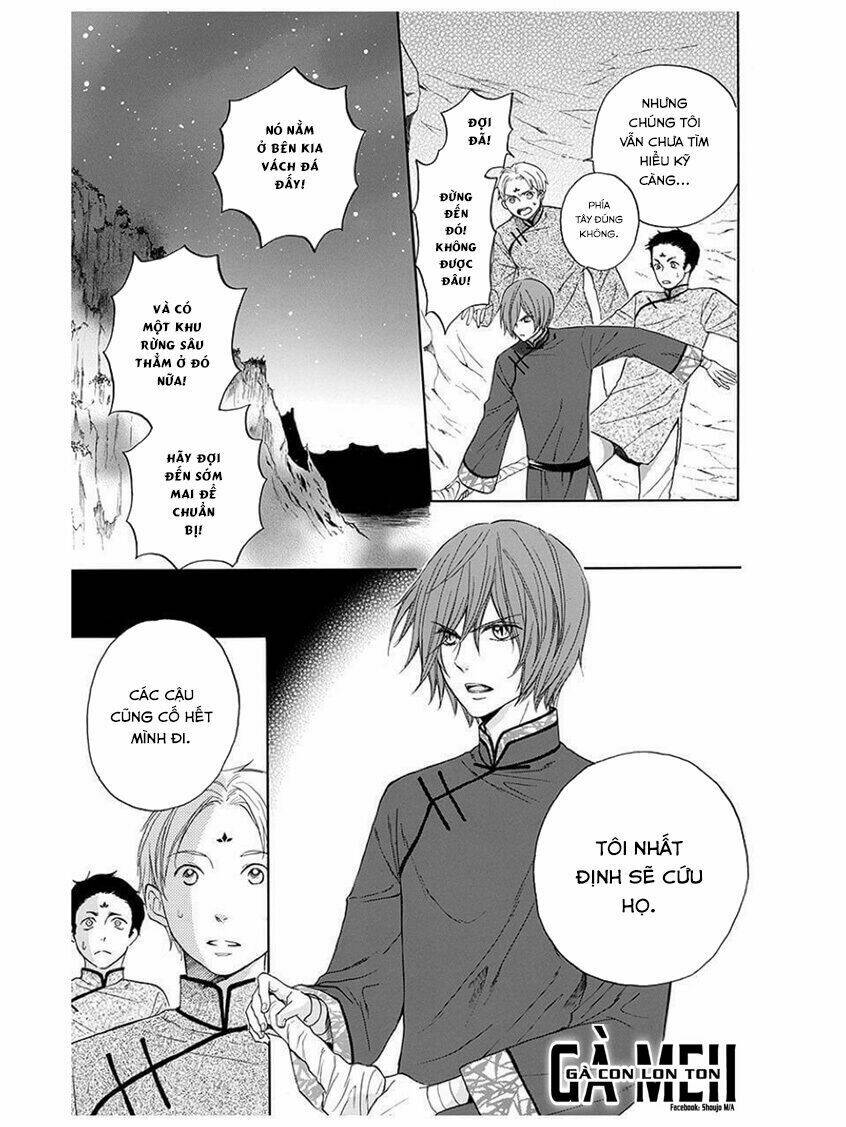 Strange Dragon: Chapter 6